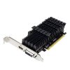 Gigabyte GT710 2GB DDR5