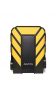 A-Data 1TB 2,5" USB3.1 HD710P Yellow