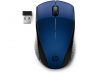 HP Wireless Mouse 220 Lumiere Blue