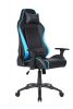 Tesoro Alphaeon S1 Gaming Chair Blue