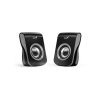 Genius SP-Q180 Speaker Black/Grey