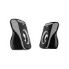 Genius SP-Q180 Speaker Black/Grey