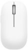 Xiaomi Mi Dual Mode Wireless mouse Silent Edition White