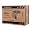 CHIEFTEC Tápegység SMART 700W 85%+ BOX