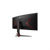 AOC 34" CU34G2X/BK LED Curved