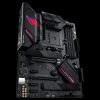 Asus ROG STRIX B550-F GAMING