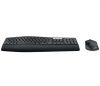 Logitech MK850 Performance wireless keyboard + mouse Black DE