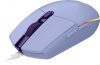 Logitech G102 LightSync Gamer mouse Purple