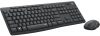 Logitech MK295 Silent Wireless Combo Black DE