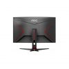 AOC 23,6" C24G2AE/BK LED Curved