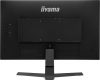 iiyama 24" G-Master G2470HSU-B1 IPS LED