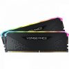 Corsair 64GB DDR4 3600MHz Kit(2x32GB) Vengeance RGB RS Black