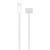 Apple USB-C to MagSafe 3 cable 2m White