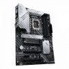 Asus PRIME Z690-P D4-CSM