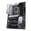 Asus PRIME Z690-P D4-CSM