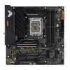 Asus TUF GAMING B660M-PLUS WIFI