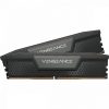 Corsair 32GB DDR5 4800MHz Kit(2x16GB) Vengeance Black