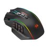 Redragon Perdition Pro Wired/Wireless gaming mouse Black