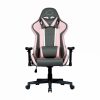 Cooler Master Caliber R1 Gaming Chair Pink/Grey