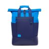 RivaCase 5321 Dijon Laptop Backpack Blue