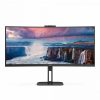 AOC 34" CU34V5CW/BK LED Curved