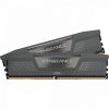 Corsair 64GB DDR5 5200MHz Kit(2x32GB) Vengeance Cool Grey