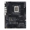 Asus PRO WS W680-ACE IPMI