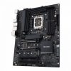 Asus PRO WS W680-ACE IPMI