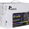 Inter-Tech 650W 80+ Gold Argus RGB-650W CM II