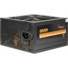 Inter-Tech 600W 80+ Bronze Argus BPS-600