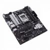 Asus PRIME A620M-A-CSM