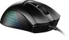 Msi Clutch GM51 Lightweight Gaming Mouse Black