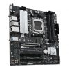 Asus PRIME B650M-A II-CSM