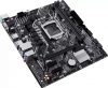 Asus PRIME H510M-E R2.0