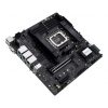 Asus PRO WS W680M-ACE SE