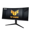 Asus 34" VG34VQL3A LED Curved