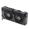 Asus DUAL-RTX4070S-O12G