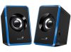 Genius SP-U125 Speaker Black/Blue