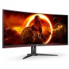 AOC 34" CU34G2XE/BK LED Curved