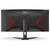 AOC 34" CU34G2XE/BK LED Curved