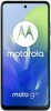 Motorola Moto G04 64GB DualSIM Satin Blue