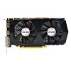 AFOX R9 370 4GB DDR5 AFR9370-4096D5H4