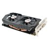 AFOX R9 370 4GB DDR5 AFR9370-4096D5H4