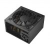 INCA 1050W 80+ Platinum IPS-1050XN