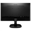 PHILIPS IPS monitor 27" 273V7QDSB, 1920x1080, 16:9, 250cd/m2, 4ms, VGA/DVI-D/HDMI