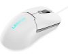 Lenovo Legion M300s RGB Gaming Mouse White