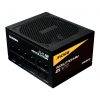 Enermax 850W 80+ Gold Revolution D.F.12 Black ATX 3.1