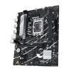 Asus PRIME B760M-R D4