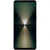 Sony Xperia 1 VI 256GB DualSIM Khaki Green