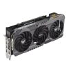 Asus TUF-RTX4070TIS-O16G-OG-GAMING